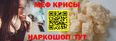 прущие грибы Малгобек