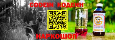 прущие грибы Малгобек