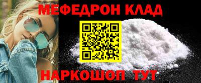 mix Малоярославец
