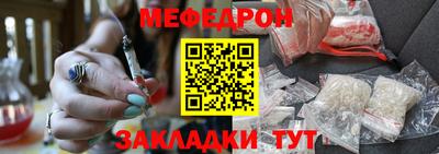 MDMA Premium VHQ Мариинск