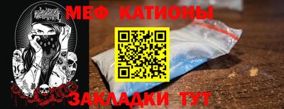MDMA Premium VHQ Мариинск