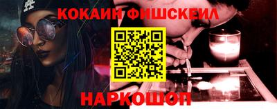 mix Малоярославец