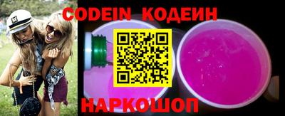 mix Малоярославец
