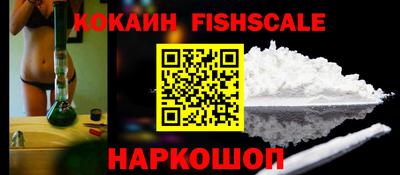 mix Малоярославец