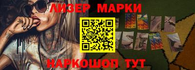 MDMA Premium VHQ Мариинск
