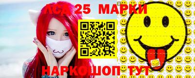 прущие грибы Малгобек