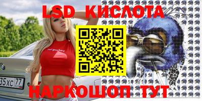 mix Малоярославец