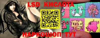 MDMA Premium VHQ Мариинск