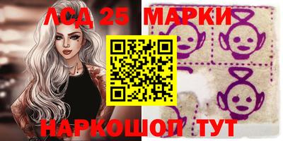 mix Малоярославец