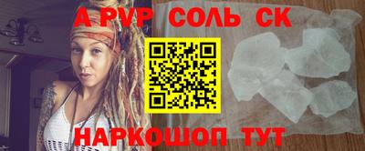 MDMA Premium VHQ Мариинск