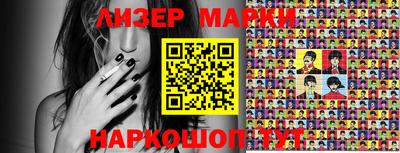MDMA Premium VHQ Мариинск
