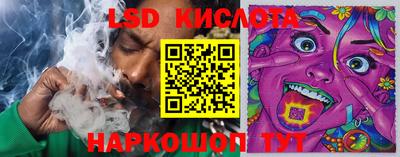 mix Малоярославец