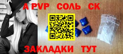 mix Малоярославец