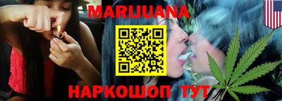 mix Малоярославец