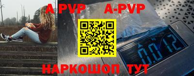 MDMA Premium VHQ Мариинск