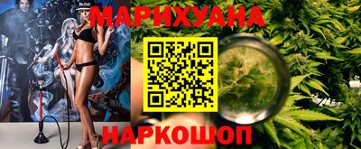 MDMA Premium VHQ Мариинск