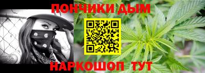 mix Малоярославец