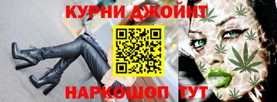 MDMA Premium VHQ Мариинск