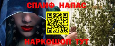 mix Малоярославец