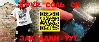 прущие грибы Малгобек
