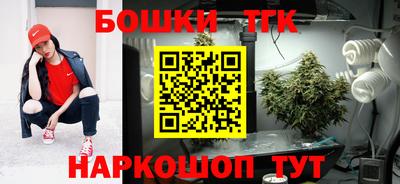 mix Малоярославец