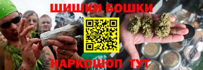 MDMA Premium VHQ Мариинск