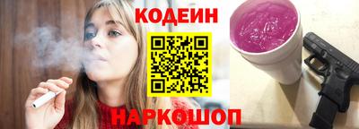 MDMA Premium VHQ Мариинск
