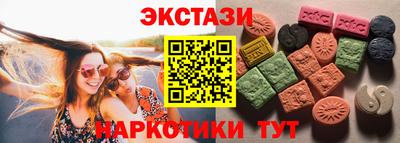 mix Малоярославец