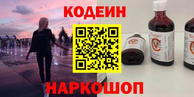 прущие грибы Малгобек