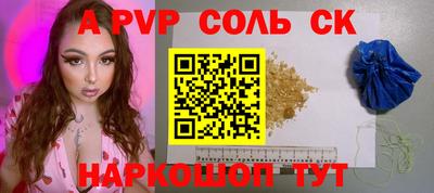 прущие грибы Малгобек