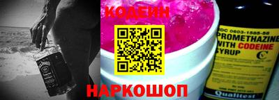 mix Малоярославец