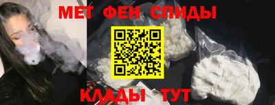MDMA Premium VHQ Мариинск
