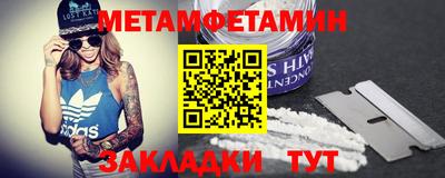 MDMA Premium VHQ Мариинск