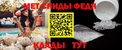 MDMA Premium VHQ Мариинск