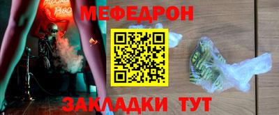 MDMA Premium VHQ Мариинск